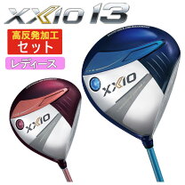 楽天市場】ゼクシオ 10 レディス ドライバーの通販 