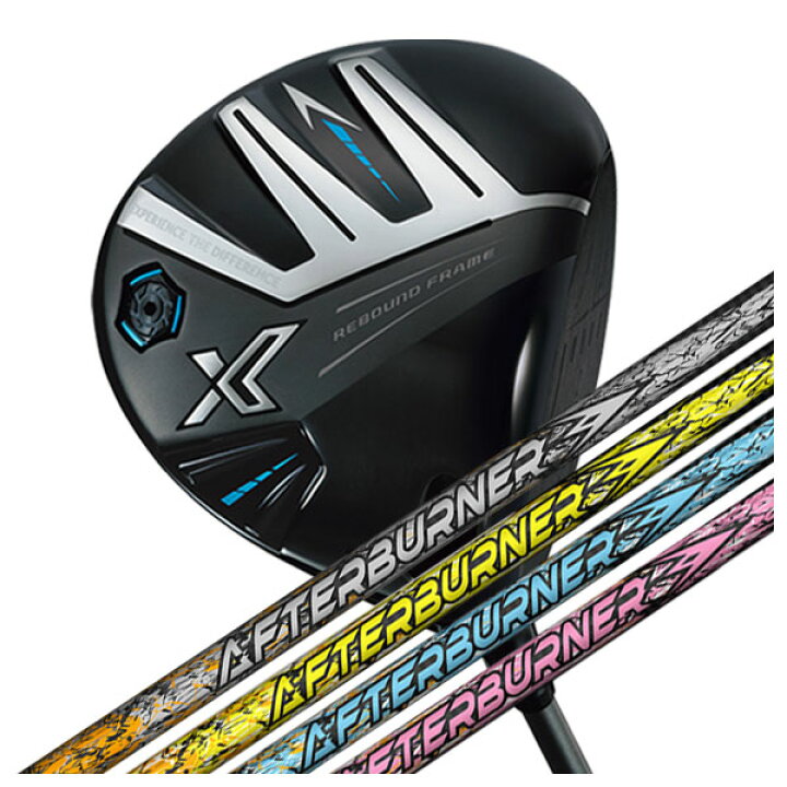 楽天市場】【第一ゴルフオリジナル】ダンロップ DUNLOP ゼクシオ 