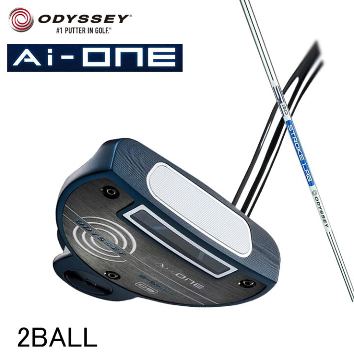 楽天市場】オデッセイ Ai-one 2ボール パター ストロークラボシャフト 