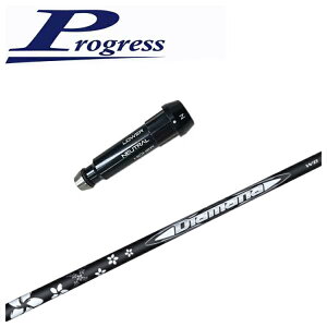 BB4/BB6pX[utVtgOHP~JDiamanaWB fBA}iWB Vtg