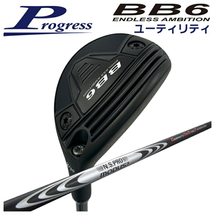 楽天市場】【全品ポイント5倍!4/14 20:00 - 4/17 09:59まで】【特注 