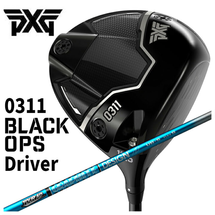 楽天市場】PXG 0311 Black Ops (ブラックオプス) ドライバー 
