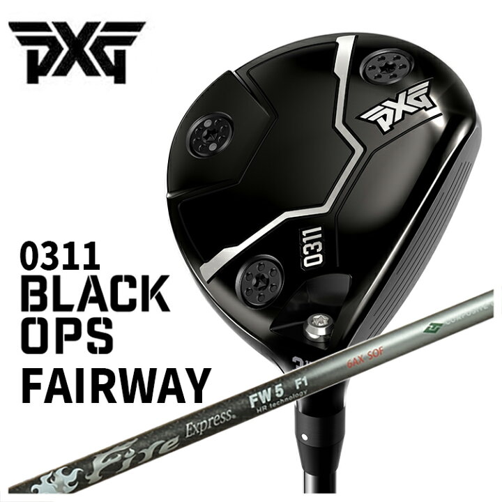 楽天市場】【特注・ヘッド在庫有り】PXG 0311 Black Ops (ブラック 