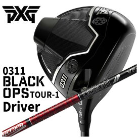 【全品ポイント5倍！ 4/24 20:00～4/27 9:59】【特注・ヘッド在庫有り】PXG 0311 Black Ops TOUR-1 ドライバーグラファイトデザインツアーAD VFシャフト