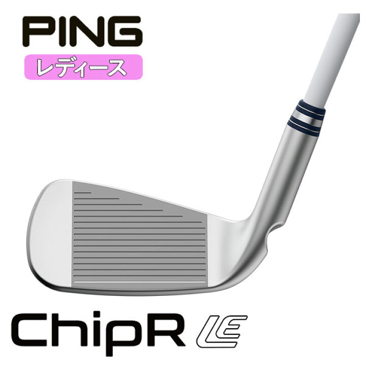楽天市場】【レディース】ピン チッパー LE ChipR LE WEDGE 