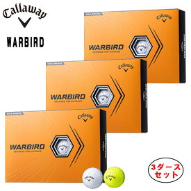 【3ダースセット】キャロウェイ ボール WARBIRDボールウォーバードボール 1ダース(12球入り)CALLAWAY ゴルフ
