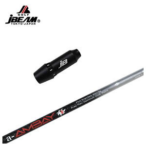 �y�S�i�|�C���g5�{! 3/20 20:00- 3/26 1:59�܂ŁzJBEAM�iJ�r�[���j �X���[�u�t�V���t�g�R���|�W�b�g�e�N�m �t�@�C�A�[�G�N�X�v���XSpirits a-AMBAY �ԃA���o�C �V���t�g