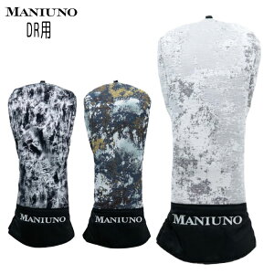 y SALEz}jEm MANIUNOwbhJo[ hCo[p460ccΉ MUMG2AH1 St