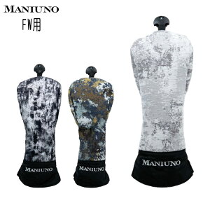 y SALEz}jEm MANIUNOwbhJo[ tFAEFCEbhp200ccΉ MUMG2AH2 St