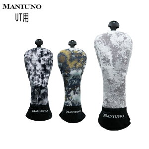 y SALEz}jEm MANIUNOwbhJo[ [eBeBpMUMG2AH3 St lR|XΉ