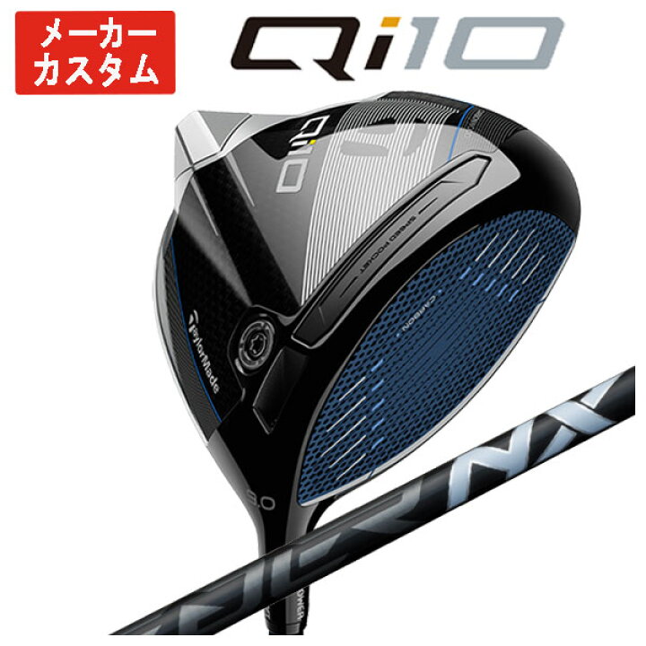 楽天市場】【全品ポイント5倍！8/04 20:00〜8/11 01:59】【メーカー 