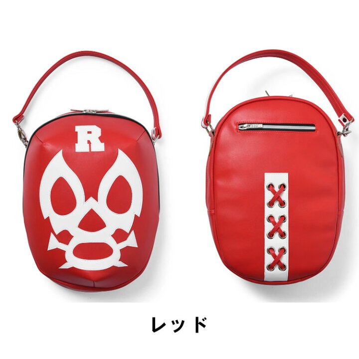 楽天市場】【3月1日限定！全商品ポイント10倍】ラッセルノゴルフ 