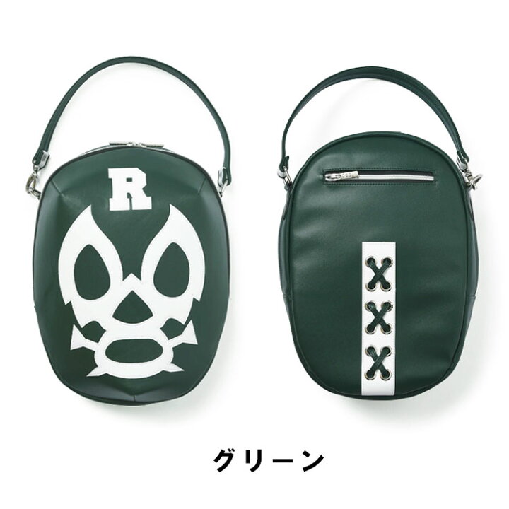 楽天市場】【3月1日限定！全商品ポイント10倍】ラッセルノゴルフ 