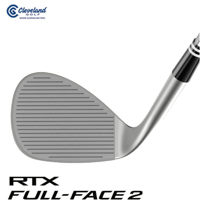 楽天市場】クリーブランド RTX フル フェース2 ウエッジN.s.PRO 950GH 