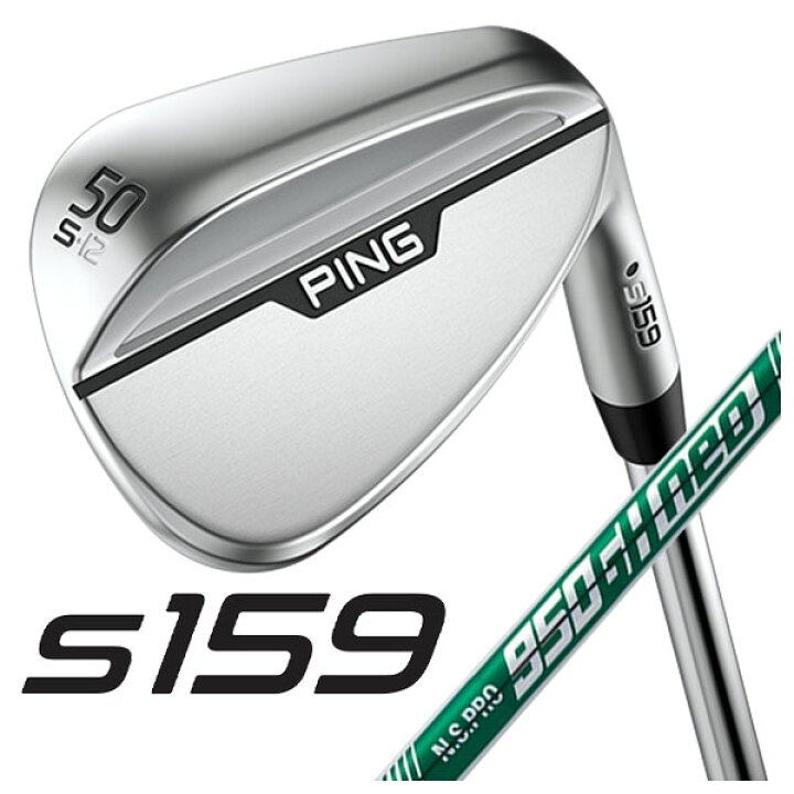 楽天市場】PING ピン S159 (クロム)ウェッジN.S.PRO 950GH NEO 