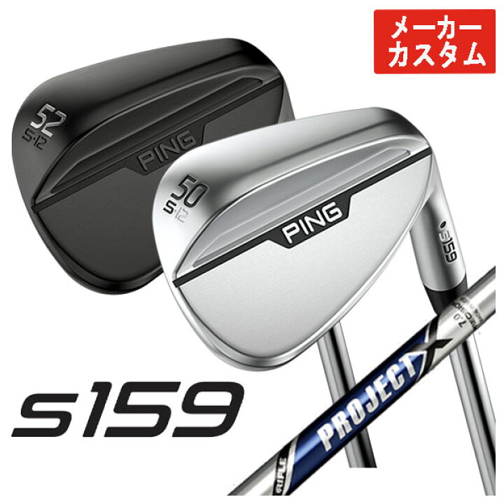 楽天市場】【最大PT5倍 11/4 20:00〜11/11 01:59】【メーカーカスタム 