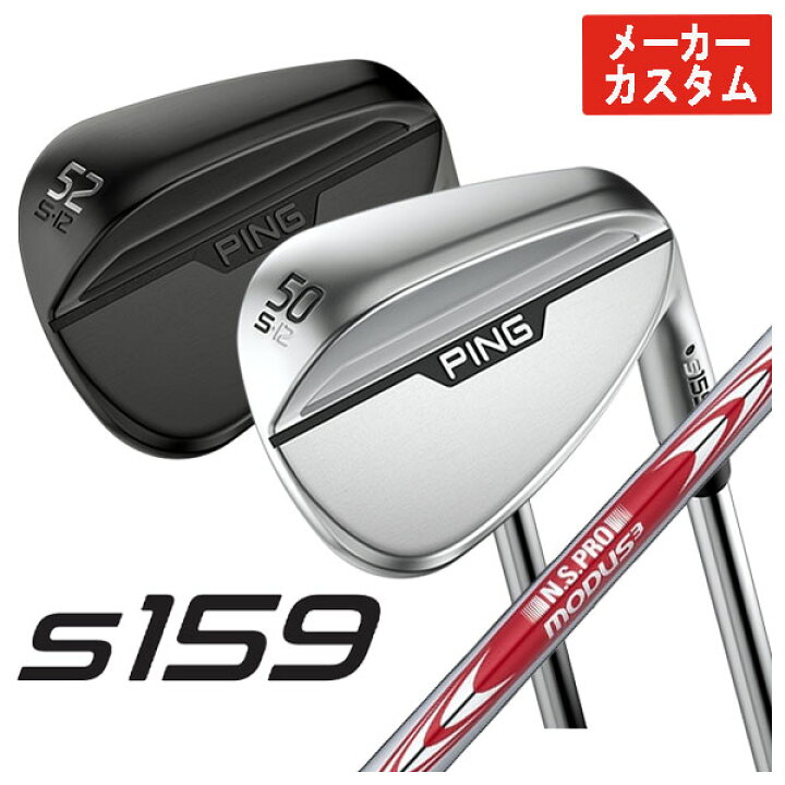楽天市場】【全品ポイント5倍！8/04 20:00〜8/11 01:59】【メーカー 