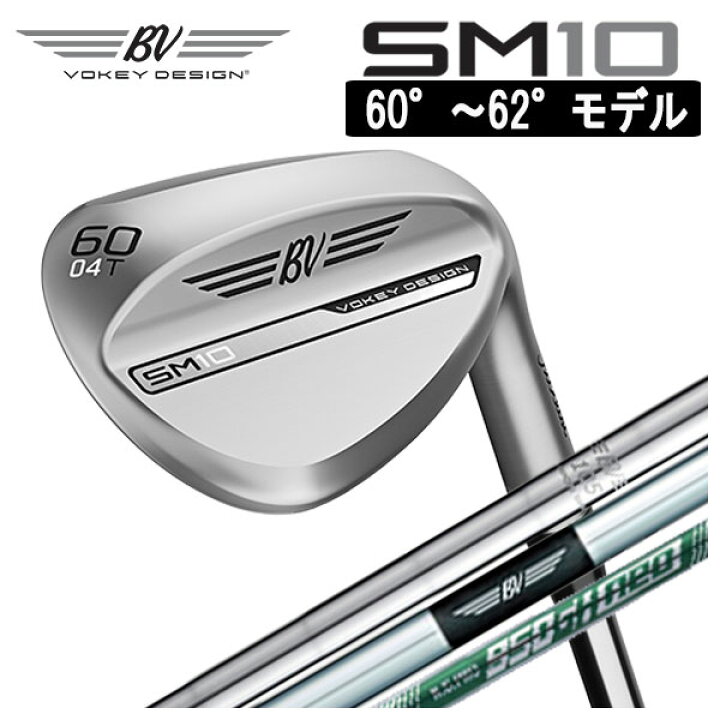 楽天市場】【スーパーセール全品ポイント10倍 3/4 20:00-3/11 01:59 