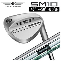 楽天市場】タイトリスト ボーケイ sm4 48の通販