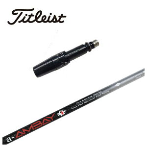 ^CgXg X[ut VtgR|WbgeNm t@CA[GNXvXSpirits a-AMBAY ԃAoC Vtg