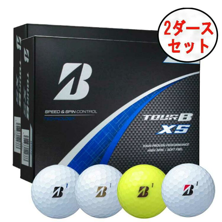 楽天市場】【2ダースセット】ブリヂストン ツアーB XSゴルフボール 1 