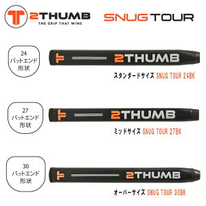 �c�[�T�� 2THUMB�p�^�[�O���b�v �X�i�b�O �c�A�[TTST-24BK TTST-27BK TTST-30BKSNUG TOUR �S���t