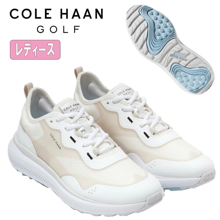 楽天市場】【レディース】コールハーン COLE HAANゴルフシューズ 