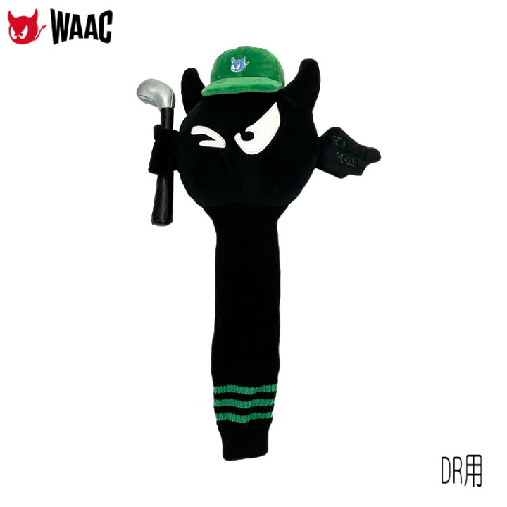 楽天市場】【10月10日限定！全品ポイント10倍】WAAC ワック 