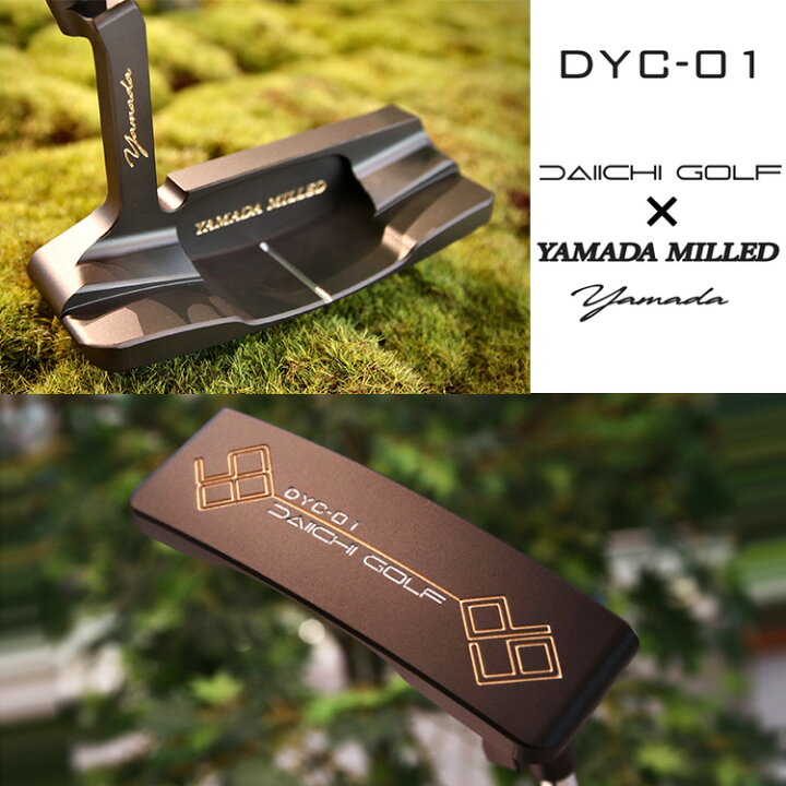 楽天市場】山田パター工房 DYC-01 パター バーニングブラック ヤマダ 
