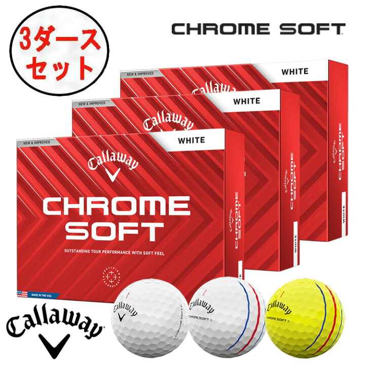 楽天市場】【全品ポイント5倍！10/04 20:00〜10/09 01:59】【3ダース 