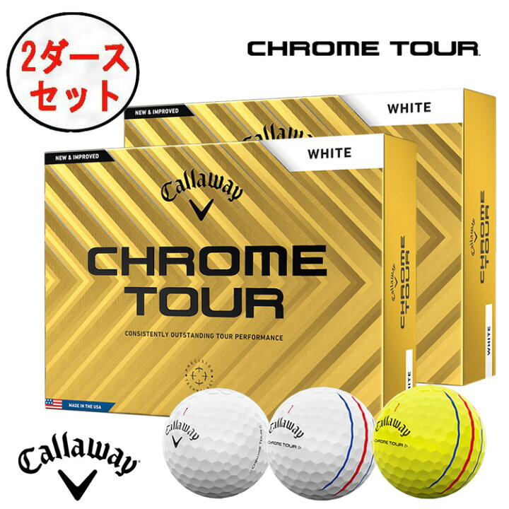楽天市場】【大特価】【2ダースセット】キャロウェイ Callawayゴルフ 
