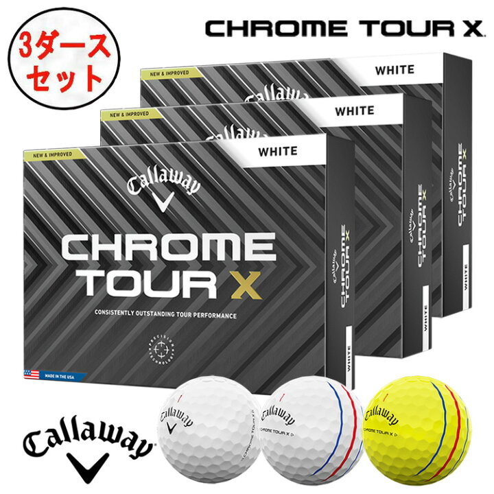 楽天市場】【3ダースセット】キャロウェイ Callawayゴルフボール 1 