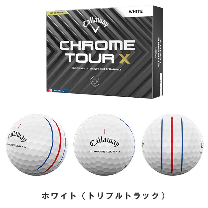 楽天市場】【3ダースセット】キャロウェイ Callawayゴルフボール 1 