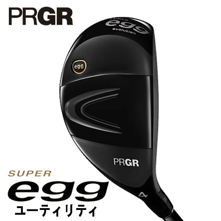 楽天市場】【ポイントアップ！全品5倍！ 6/20 20:00 - 6/26 01:59まで 