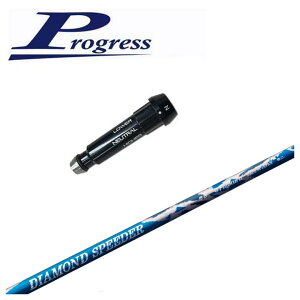 BB4/BB6pX[utVtgq(Fujikura tWN)WGC(JEWEL LINE)_Ch Xs[_[(DIAMOND Speeder)