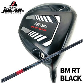 【特注カスタムクラブ】JBEAM（Jビーム）BM RT BLACK ドライバー三菱ケミカルTENSEI Pro レッド Red 1K シャフト