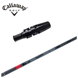 LEFC X[ut VtgOHP~JTENSEI Pro bh Red 1K Vtg