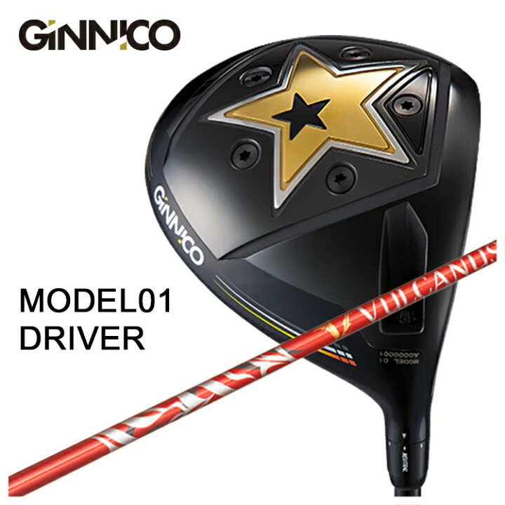 楽天市場】【特注カスタムクラブ】GINNICO ジニコ MODEL01 ドライバー 