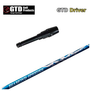 GTDpX[utVtgq WGC_Ch Xs[_[(DIAMOND Speeder) Vtg