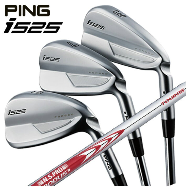 楽天市場】【11月1日限定！全商品ポイント10倍】【大特価】PING i525 