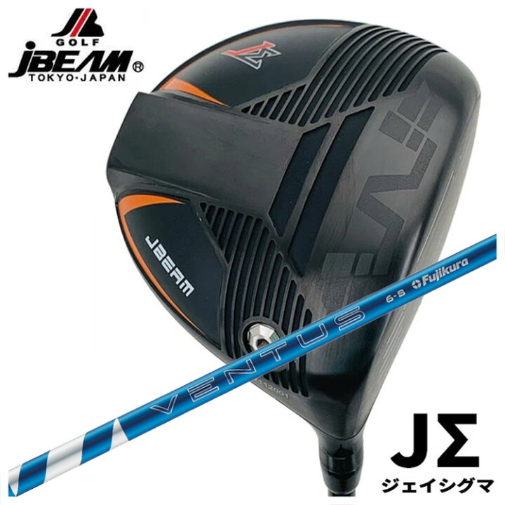 楽天市場】【最大PT5倍 1/24 20:00〜1/29 01:59】【特注カスタムクラブ 