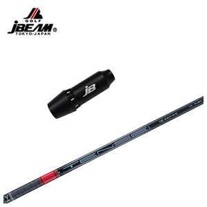 JBEAMiJr[j X[utVtgOHP~JTENSEI Pro Red 1K eZC v bh 1K Vtg