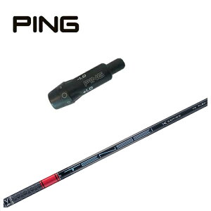 �y�|�C���g�A�b�v�I�S�i5�{�I5/9 20:00-5/16 01:59�܂Łz�s�� PING �X���[�u�t�� �V���t�g�O�H�P�~�J��TENSEI Pro ���b�h Red 1K �V���t�g