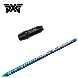 PXG X[ut Vtgq WGC _Ch Xs[_[(DIAMOND Speeder) Vtg