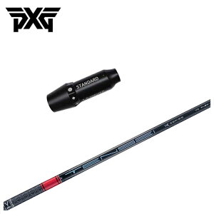 PXG X[ut VtgOHP~JTENSEI Pro bh Red 1K Vtg
