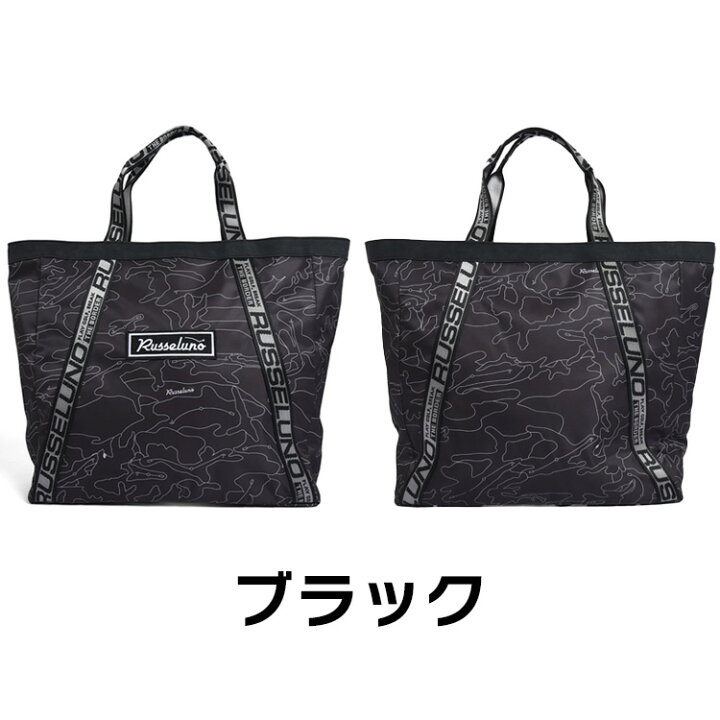 楽天市場】【お買い物マラソン全品ポイント5倍! 3/21 20:00〜3/27 1:59 