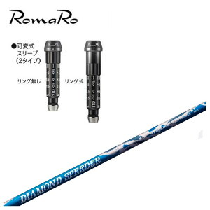 } X[utVtgq(Fujikura tWN)WGC(JEWEL LINE)_Ch Xs[_[(DIAMOND Speeder)