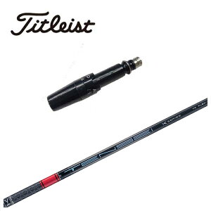 ^CgXg X[ut VtgOHP~JTENSEI Pro bh Red 1K Vtg