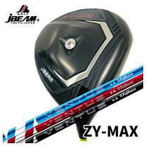 楽天市場】sim max ドライバー ventus blueの通販