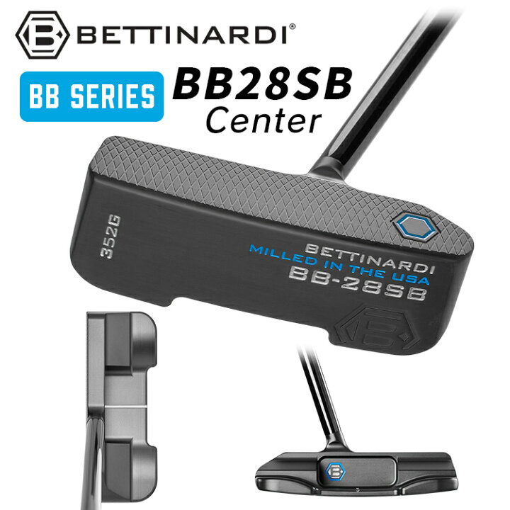 楽天市場】【大特価】【即納】ベティナルディ パターBBシリーズ BB28SB 
